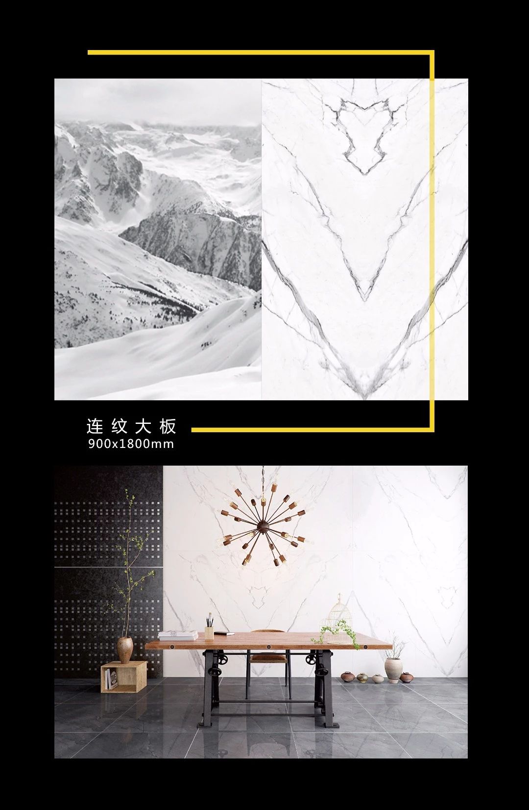 1561173422825460.jpg 連紋大板01.jpg