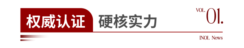 通用新聞模版-轉(zhuǎn)曲_畫板 1 副本.png