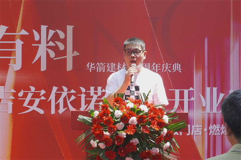 1749003843922225.jpg 2e29305a8283ad70949e2b321f1a5c9.jpg