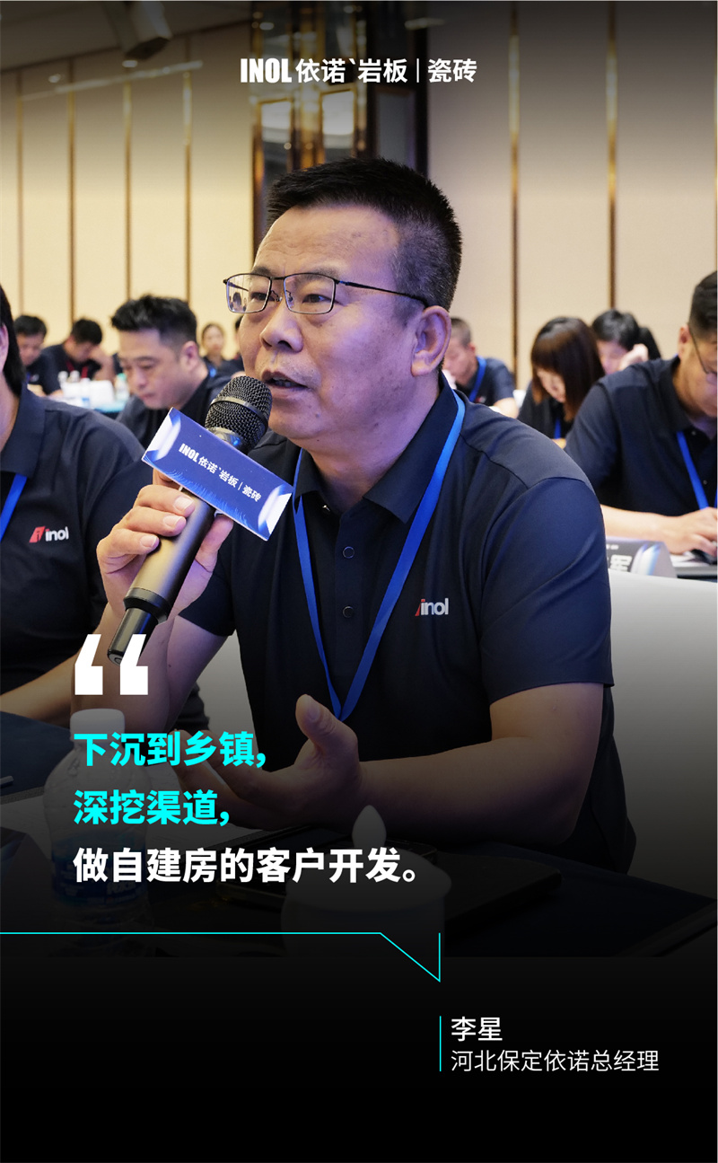 金句海報(bào)_畫板 1 副本 3.jpg