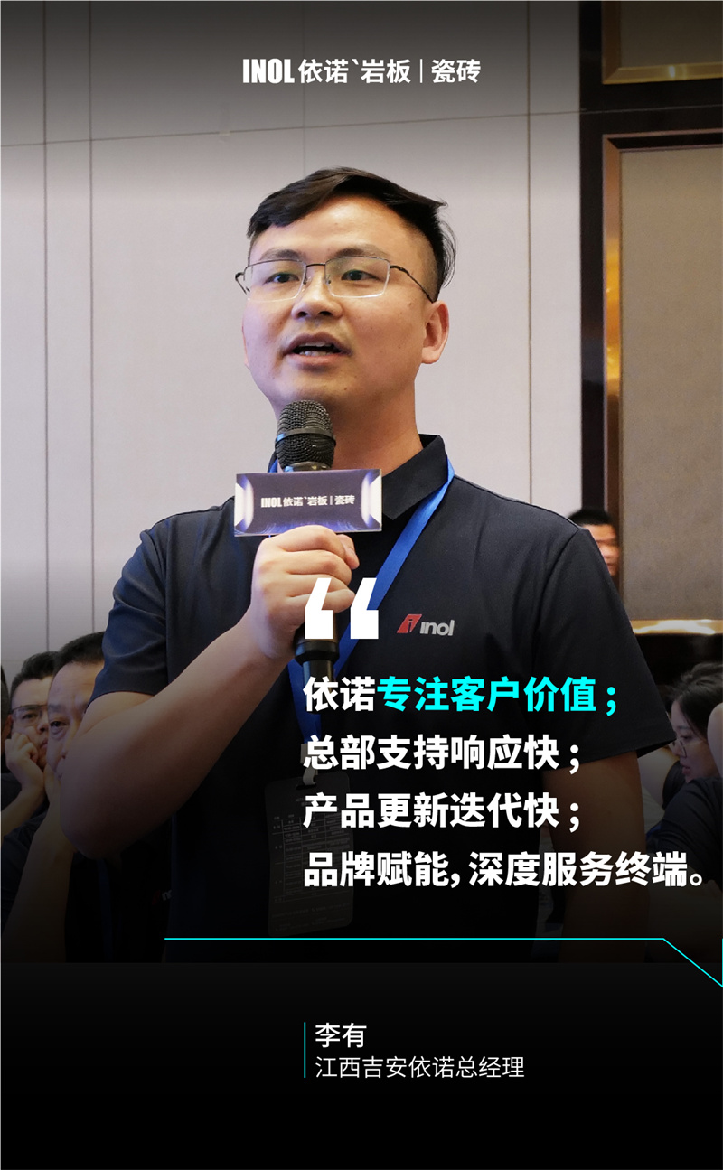 金句海報(bào)_畫板 1 副本 4.jpg