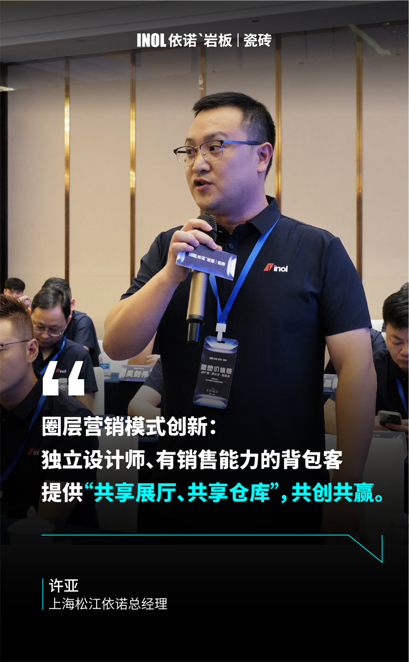 金句海報(bào)_畫板 1 副本 6.jpg