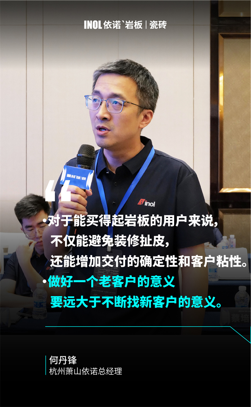 金句海報(bào)_畫板 1 副本 8.jpg