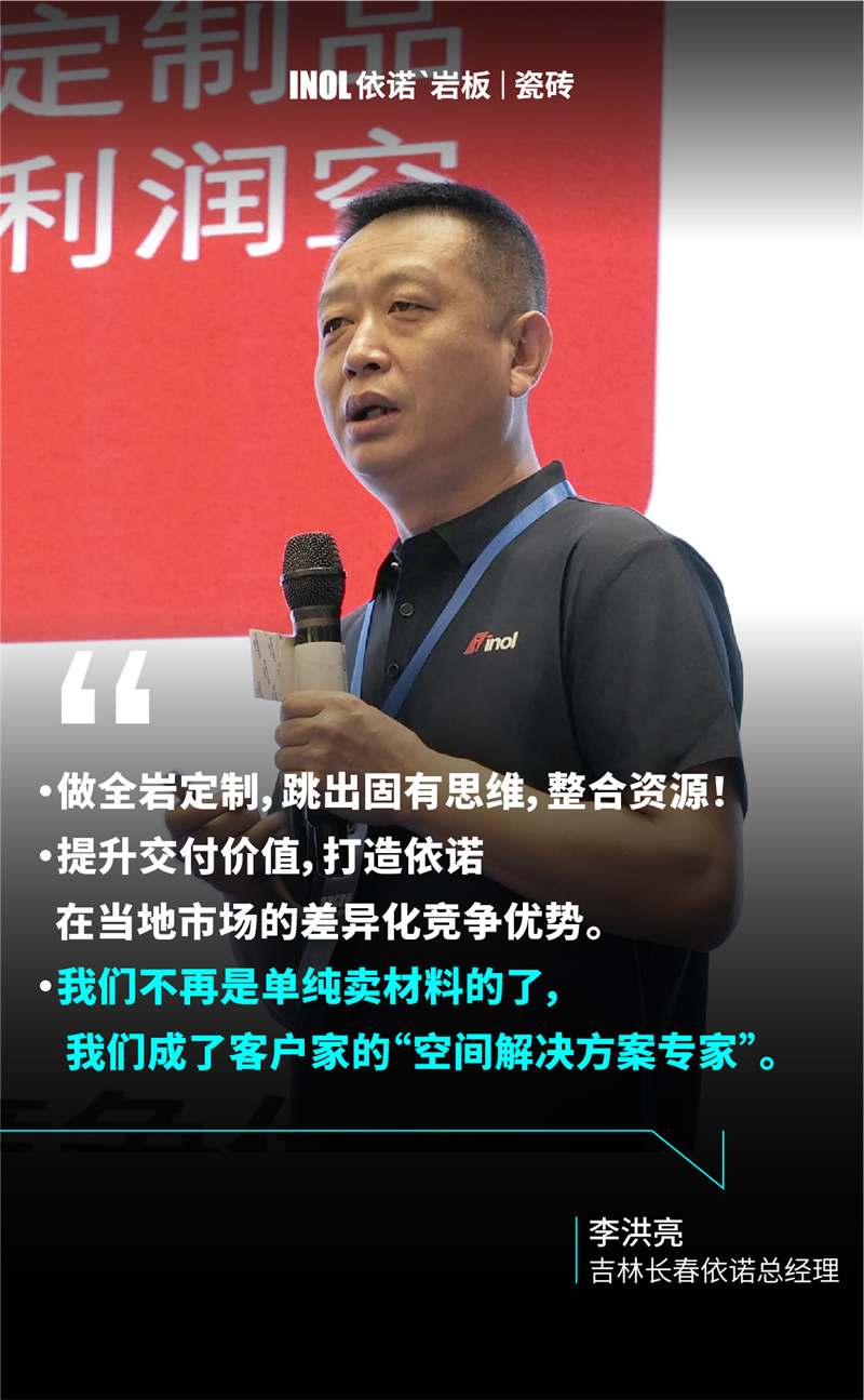 金句海報(bào)_畫板 1 副本 10.jpg