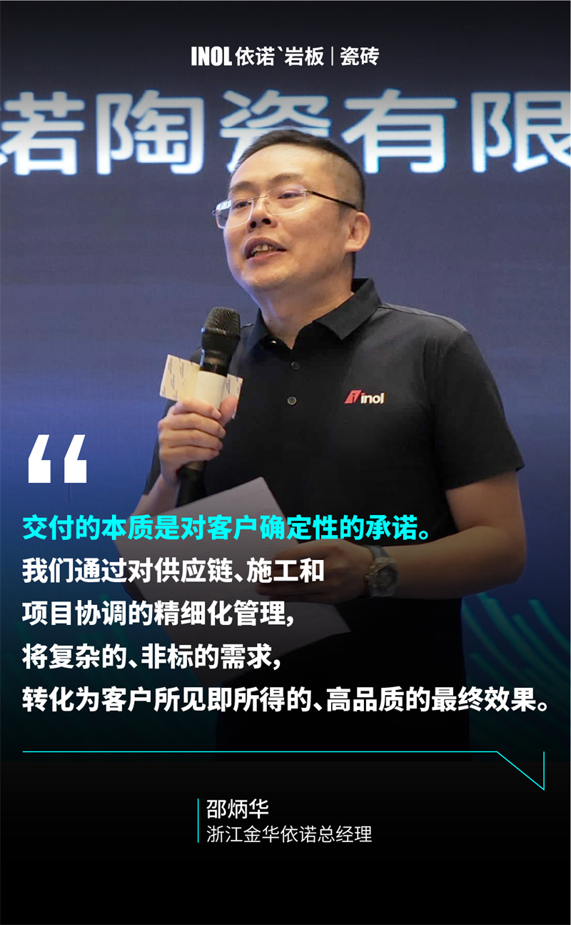 金句海報(bào)_畫板 1 副本 11.jpg