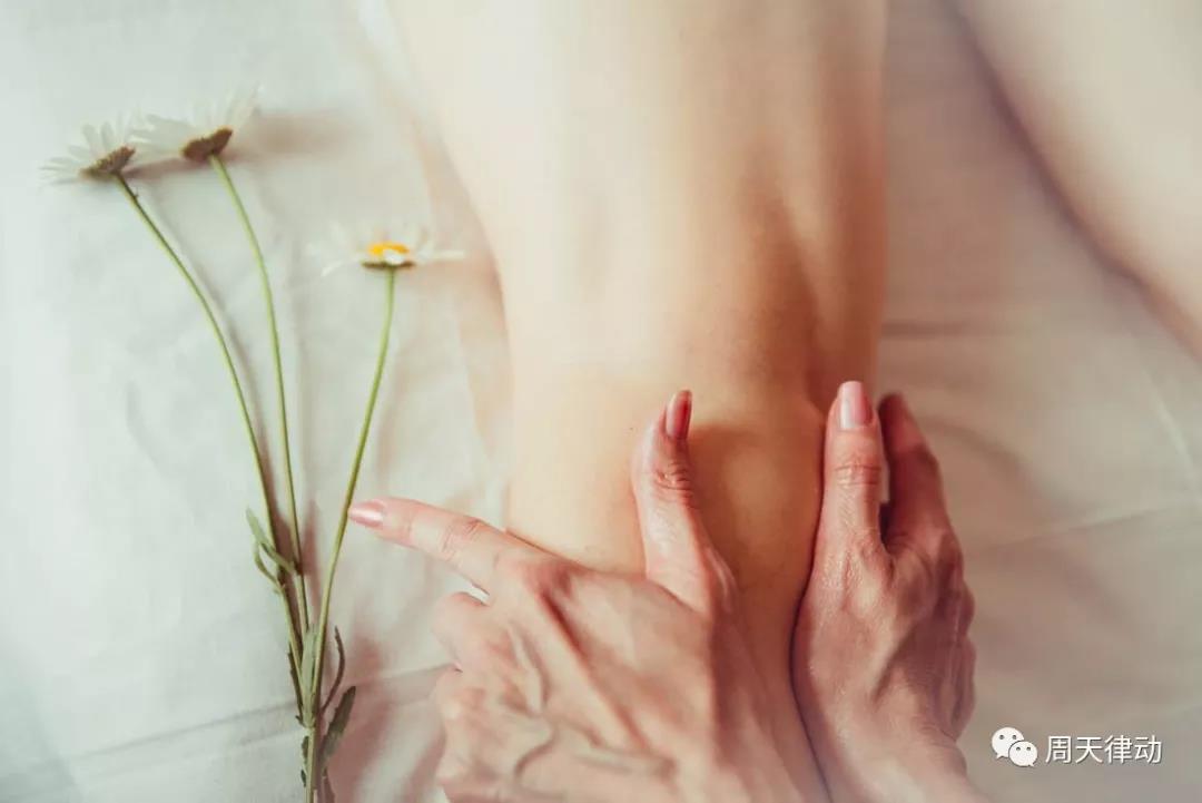 體感音樂療法幫你去除體內(nèi)的濕氣