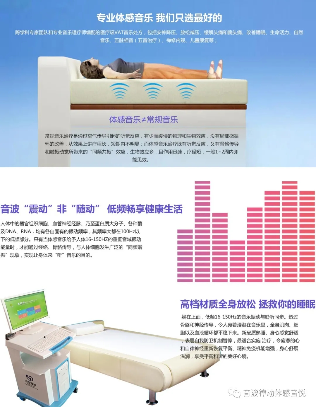 常態(tài)化失眠，您是否深陷其中無(wú)法自拔?我們來(lái)幫你