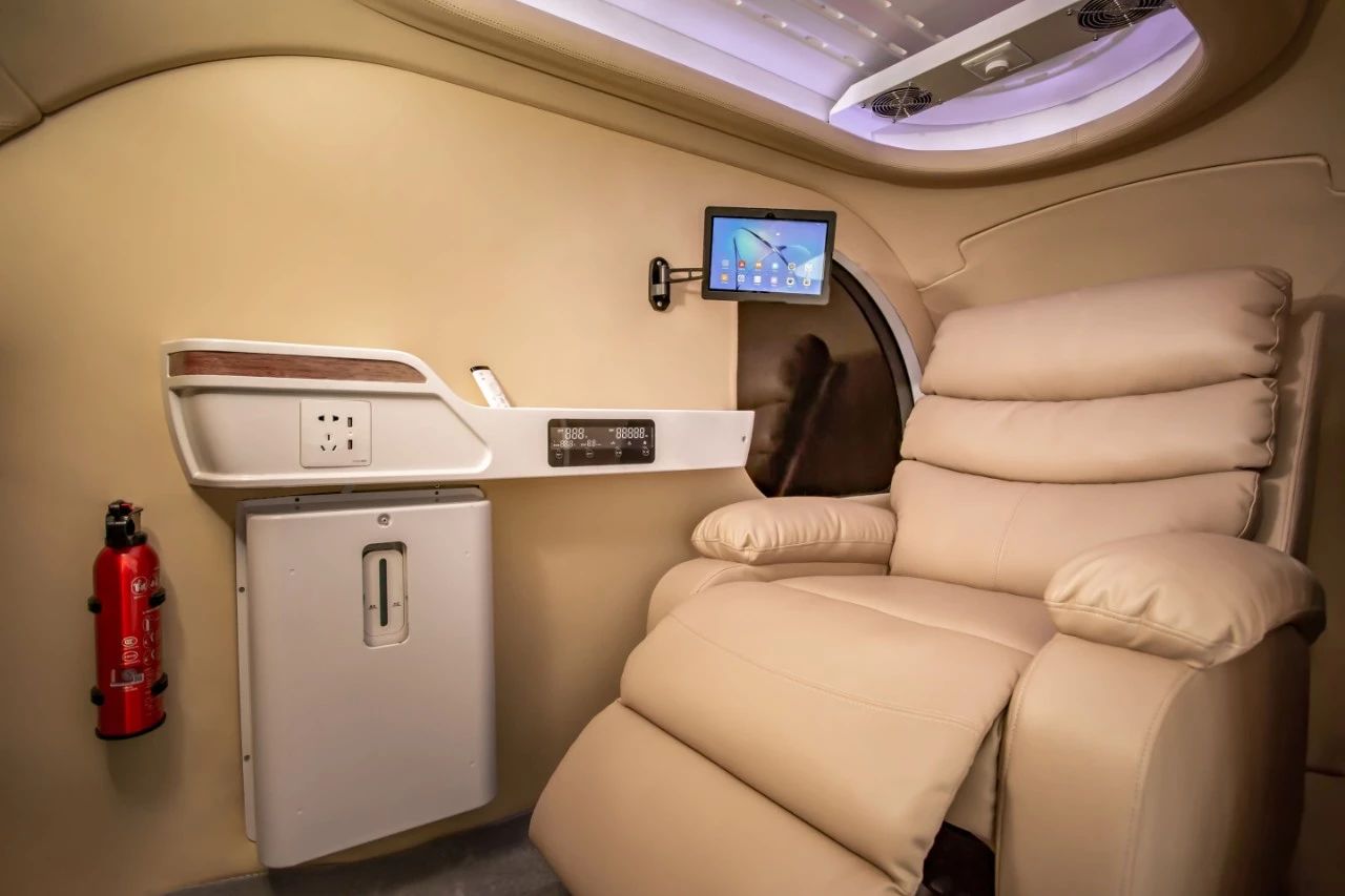 音波律動放松休息艙