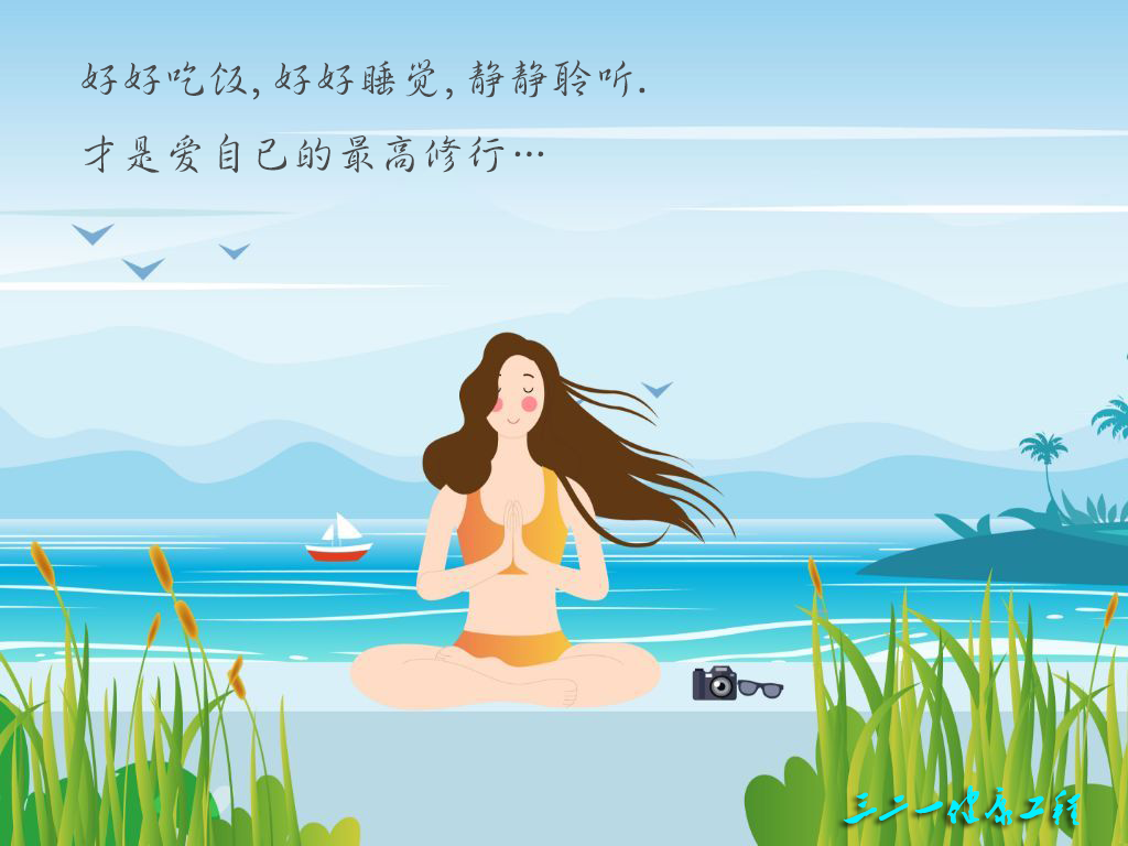 音樂療法獻溫馨 健康知識暖人心